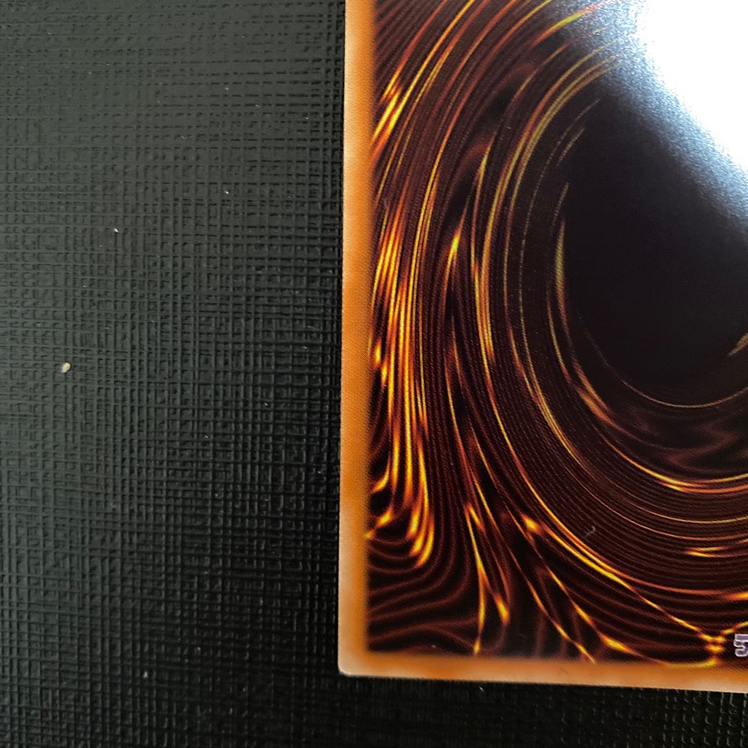 Overlay Network Prismatic Secret Rare