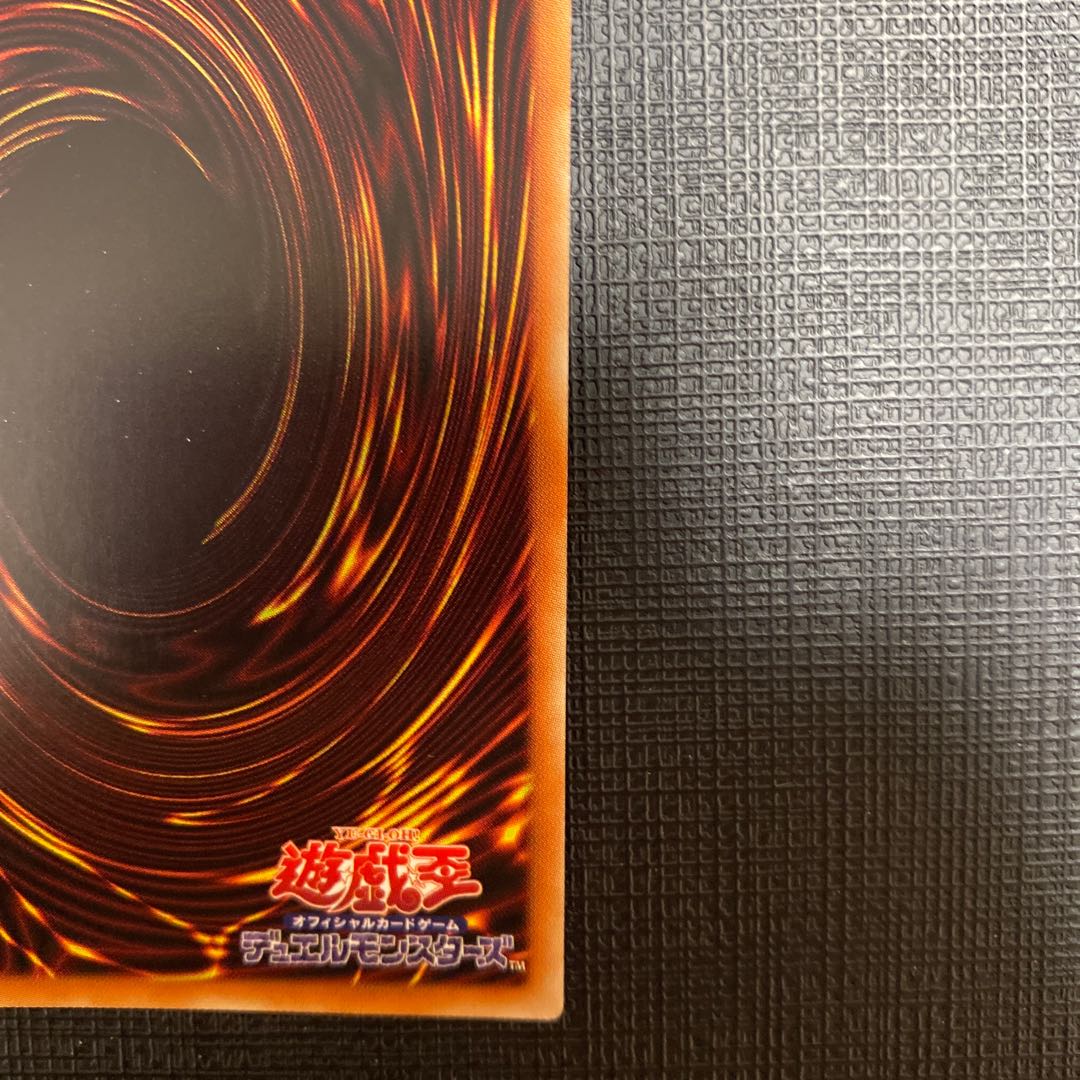 NO.29 マネキンキャット　ウルトラ