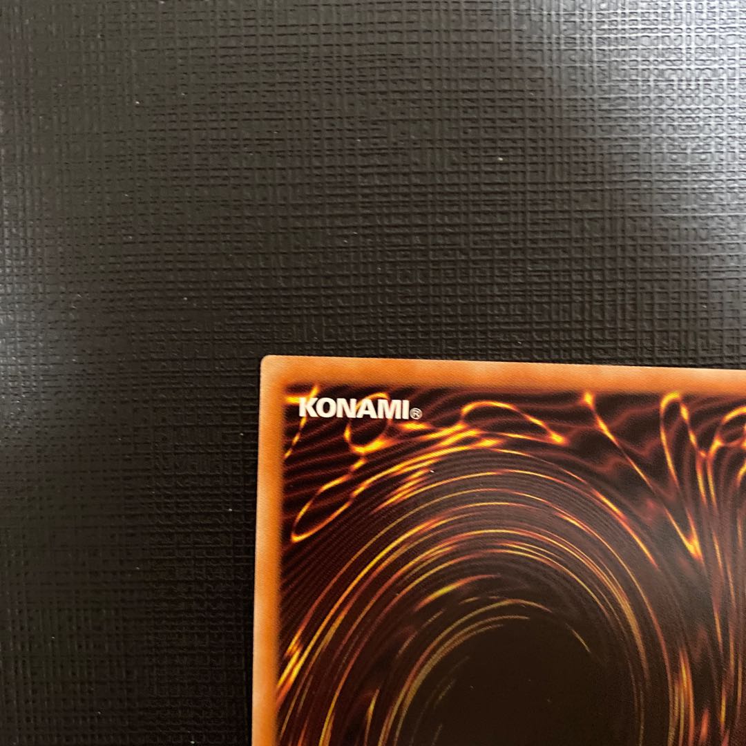 Ash Blossom & Joyous Spring Super Rare