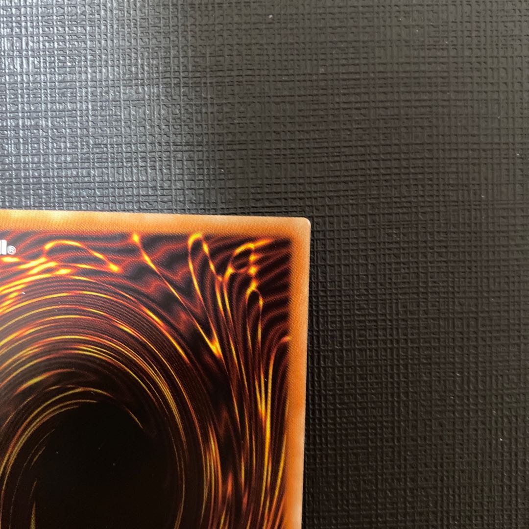 Ash Blossom & Joyous Spring Super Rare