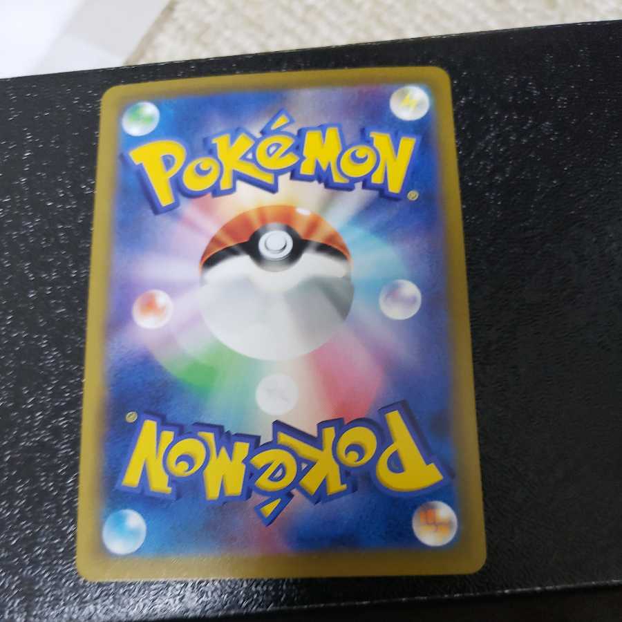 ルリナ SR&ナツメの暗示