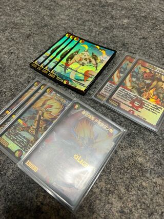 Blue Guardian God Dogiragon Flash with Omake