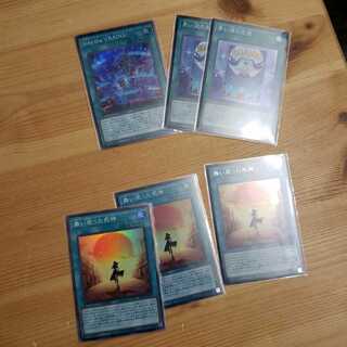 Into the Brains The Reaper Who Came Back The Angel of Blue Tears