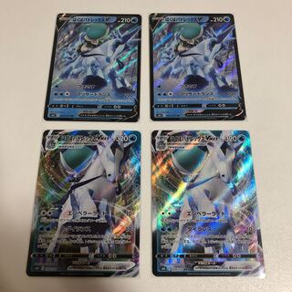 Hakuba Budrex V VMAX 2 sheets