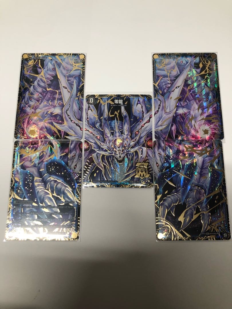 Genesis of Ruin Zero-Mu/Zero-Dragon 5-card set