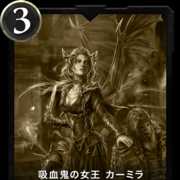 Carmilla, Queen of the Vampires Replica