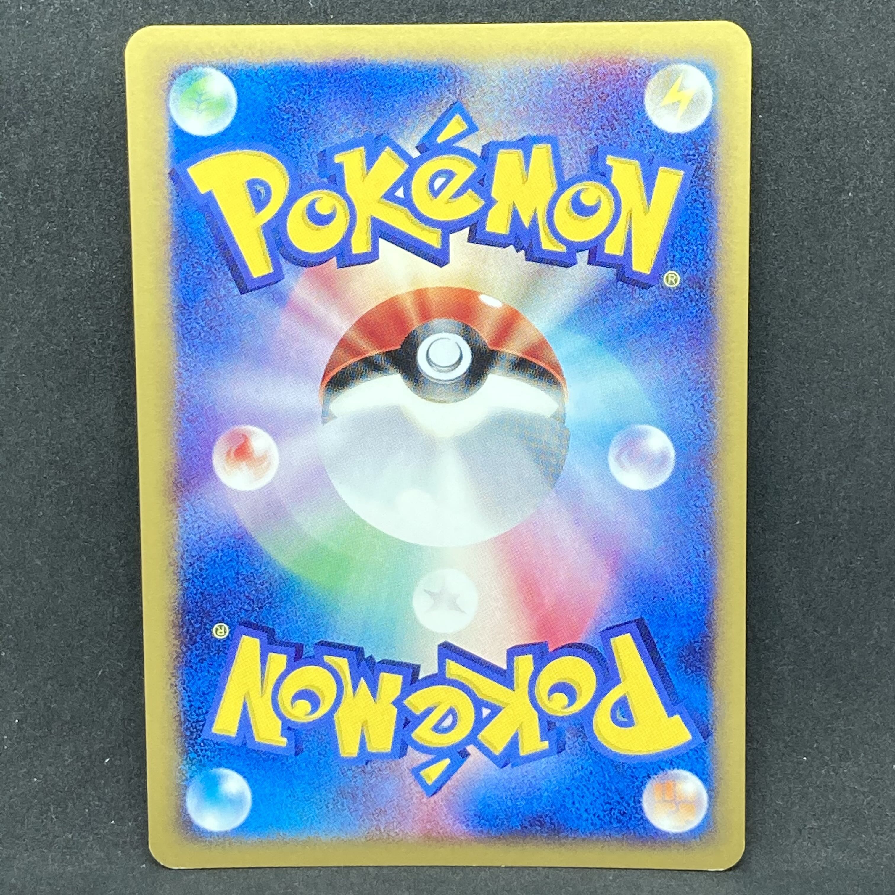 Pokemon Card e Cloyster 1st Edition