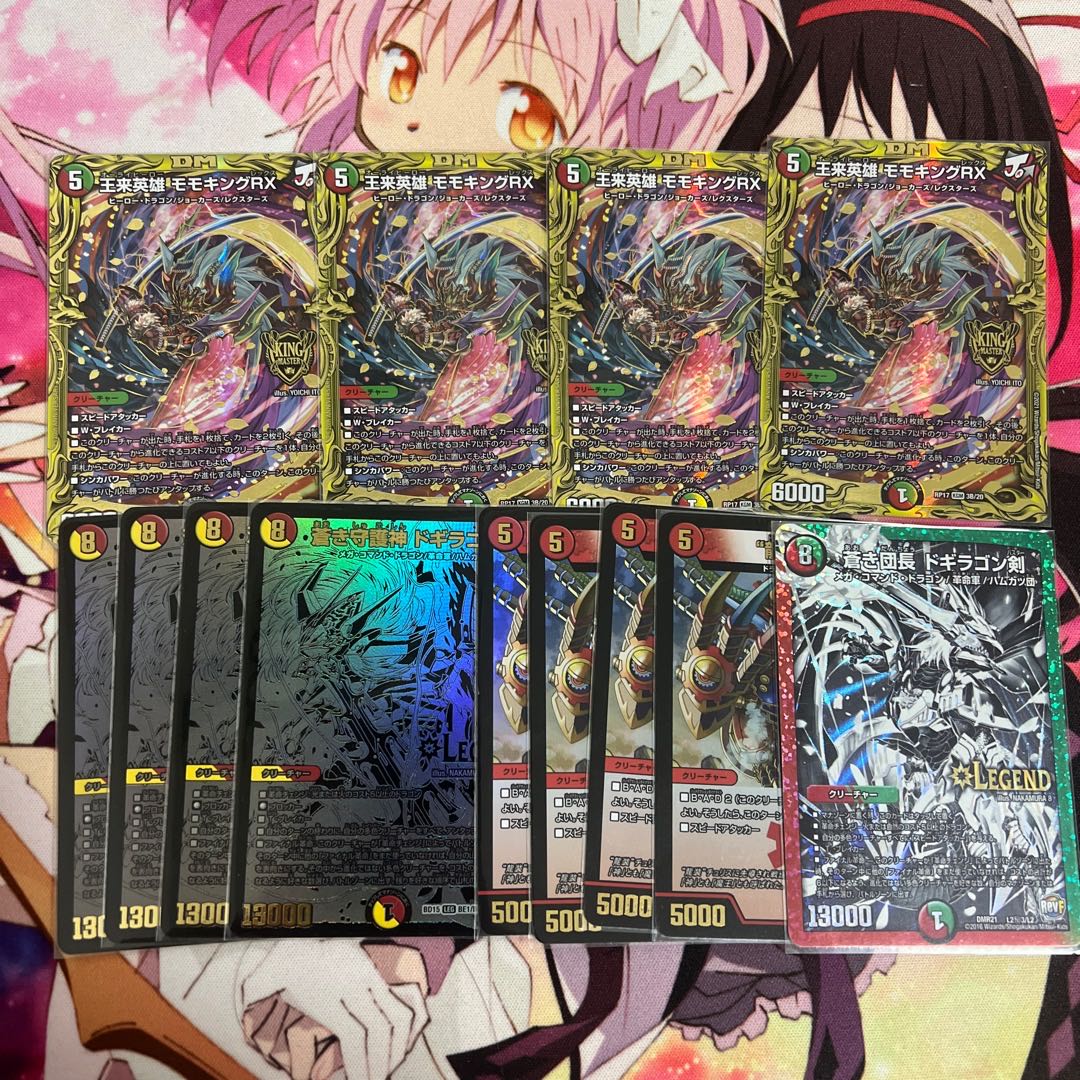 For the exclusive use of Mr. Nun