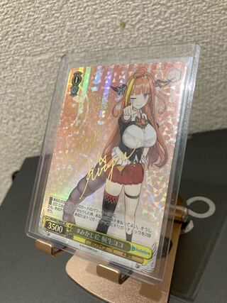 #Mikazie Kirife Coco SP signature Weiss Schwarz Hollow Live