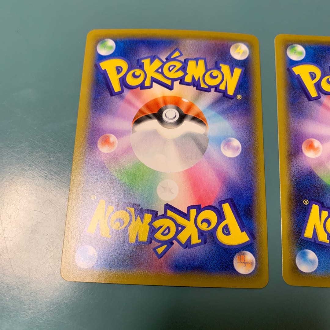 Dr. HR SR Set of 2 2枚