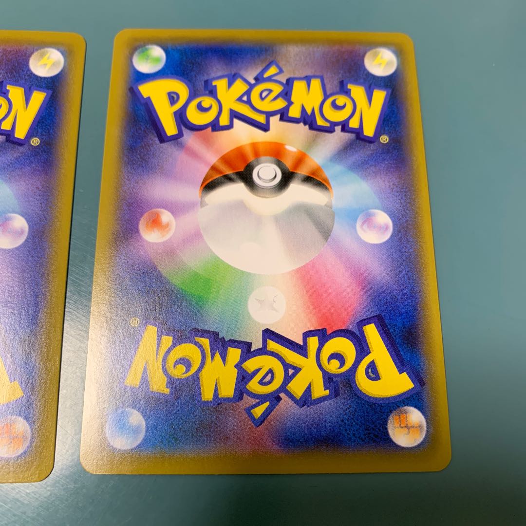 Dr. HR SR Set of 2 2枚