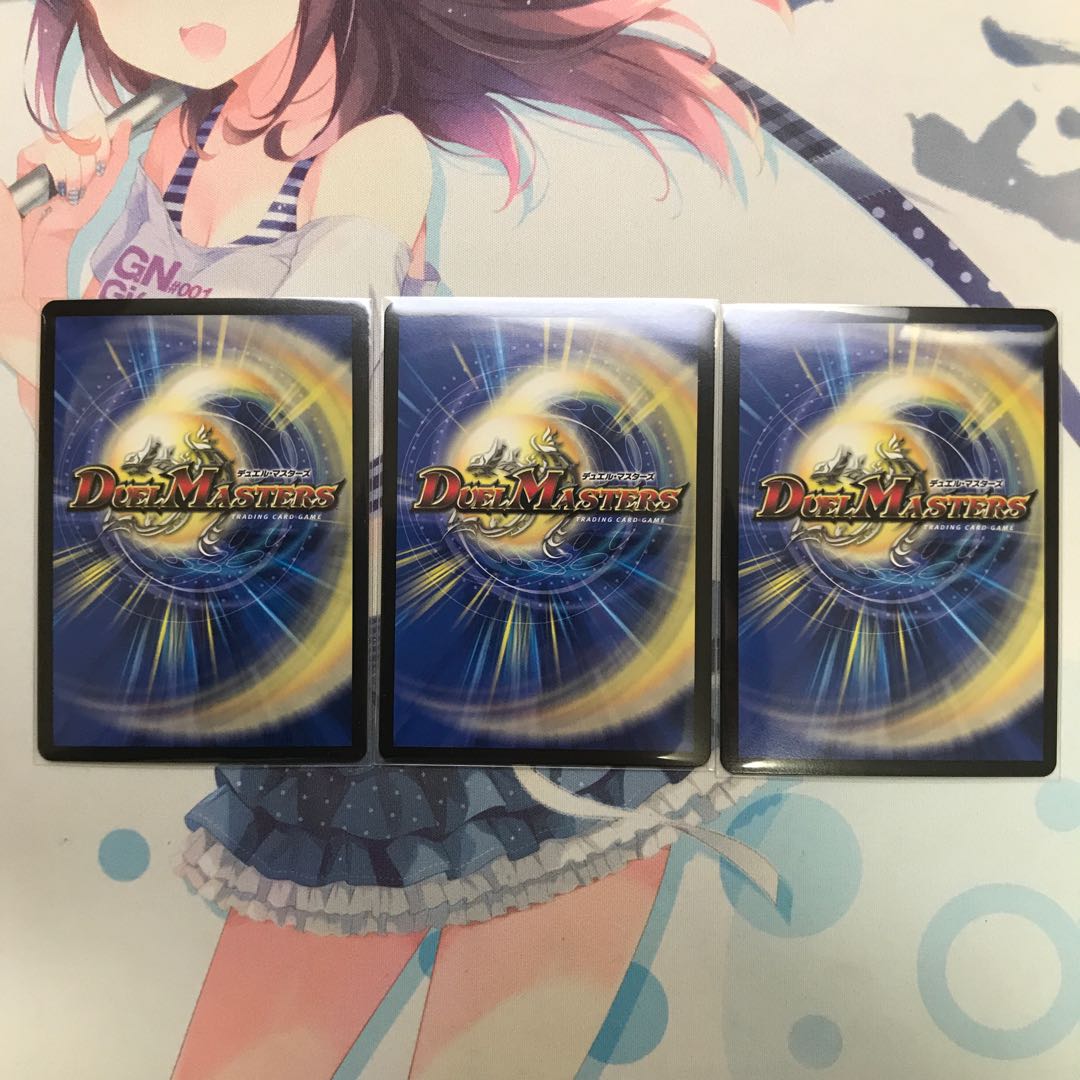 Mejikara Cobalt Kaiser｜Aid Wise Shutter