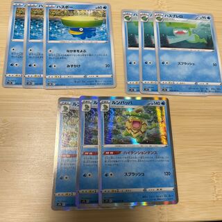 Ludicolo Evolution Line 1枚