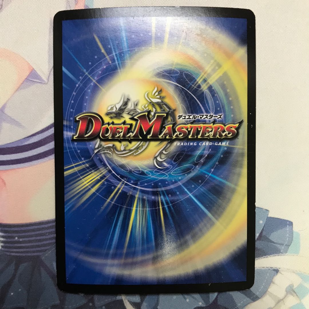 Dedicated to crewtako_74