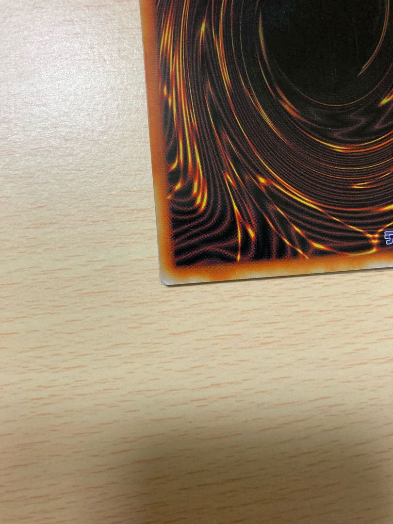 Blue-Eyes White Dragon Stainless Steel