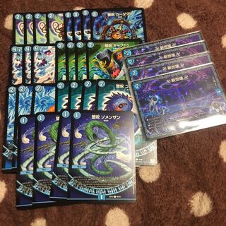 Manjidashi Shinsei Kaihatsu Manjidashi