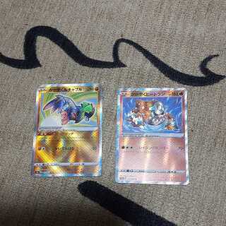 Kagayaku Hawlucha and Kagayaku Heatran