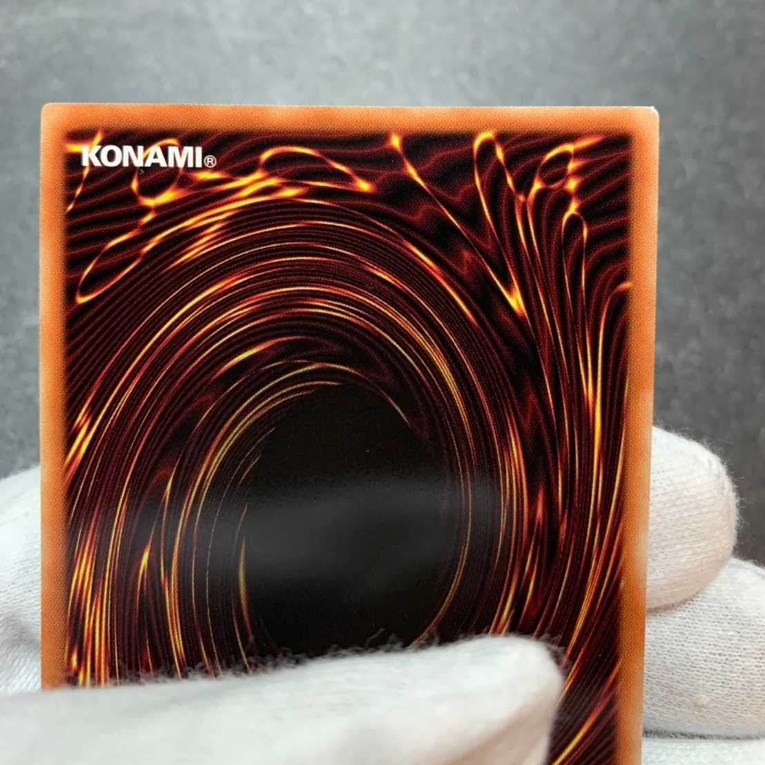 Traptrix Cularia Prismatic Secret Rare