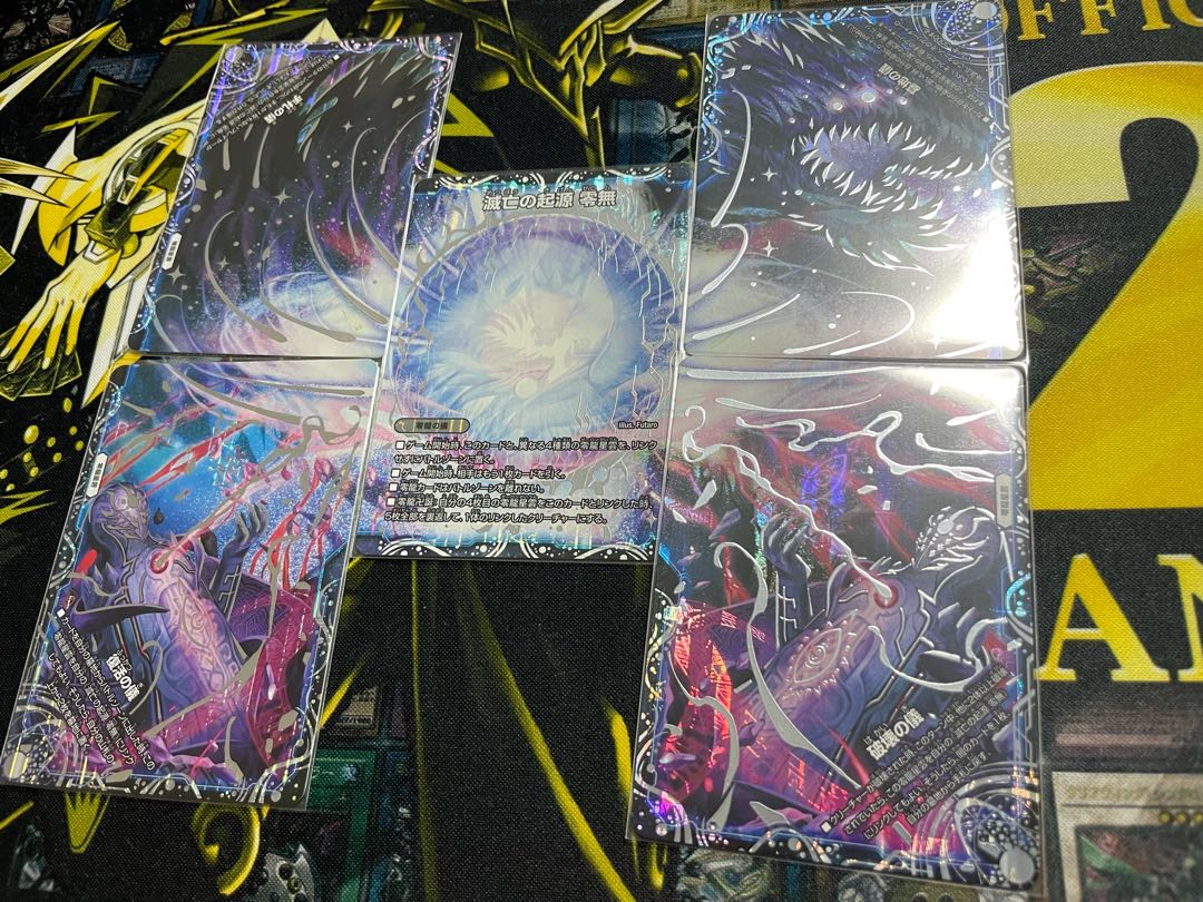 Genesis of Ruin Zero-Mu/Zero-Dragon 5-card set