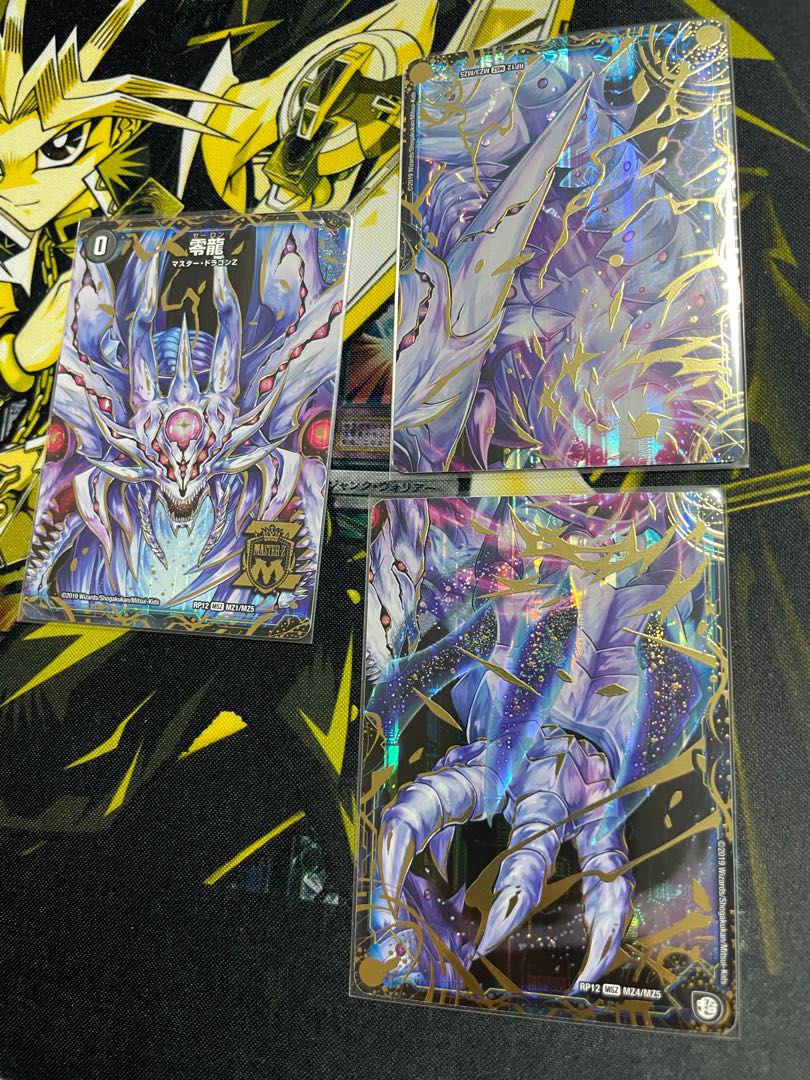 Genesis of Ruin Zero-Mu/Zero-Dragon 5-card set