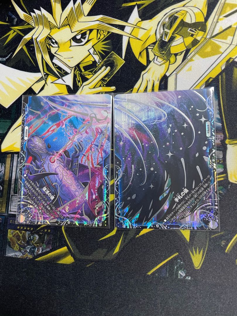 Genesis of Ruin Zero-Mu/Zero-Dragon 5-card set