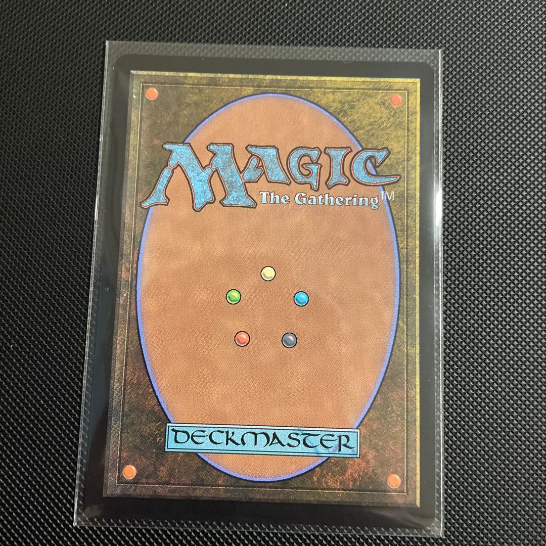 Heavenly City, Ohtawara Borderless