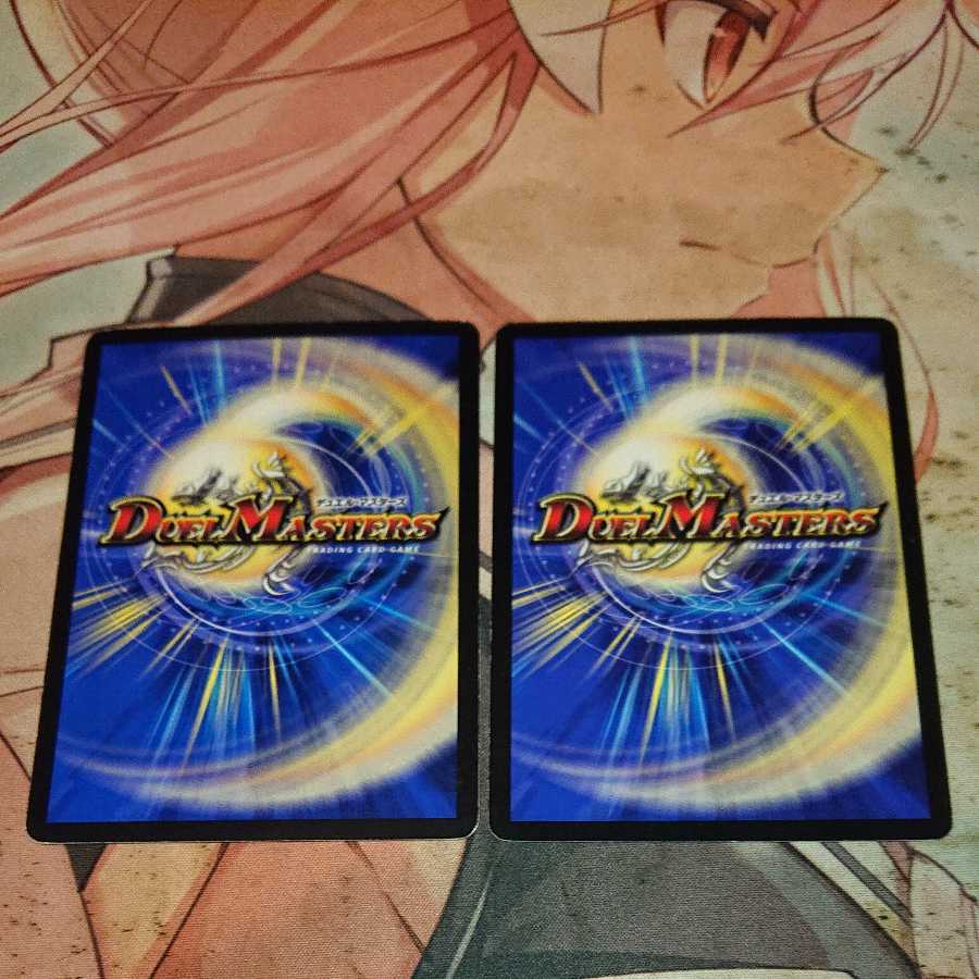 KENGOUGUREN O -TENCHI NARUTO