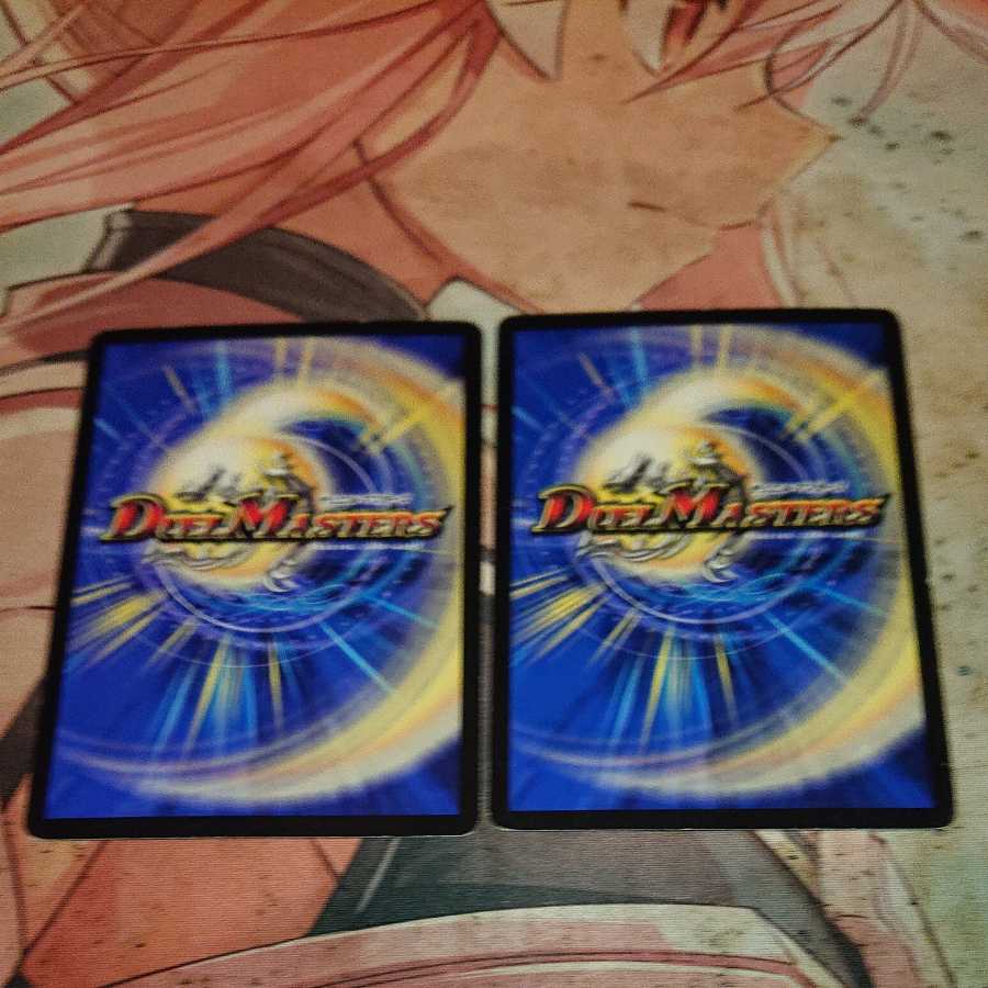 KENGOUGUREN O -TENCHI NARUTO