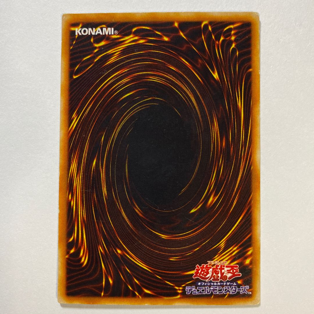 For Play] Foolish Burial Ultra