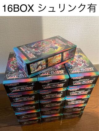 Vmax Climax 16 boxes with shrink 1枚