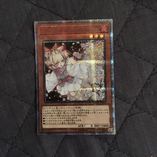 灰流うらら 20thシークレット