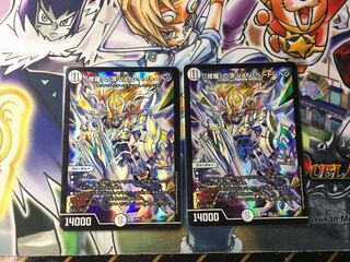 「修羅」の頂 VAN・ベートーベン