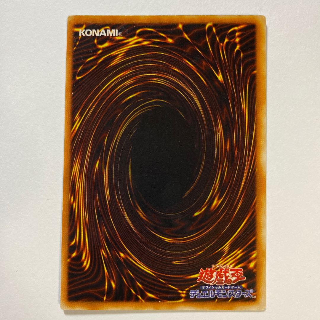 【プレイ用】サンダー・ボルト 2期スーパー