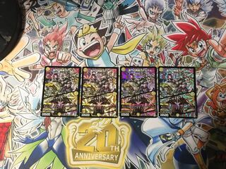 星門の精霊アケルナル｜スターゲイズ・ゲート