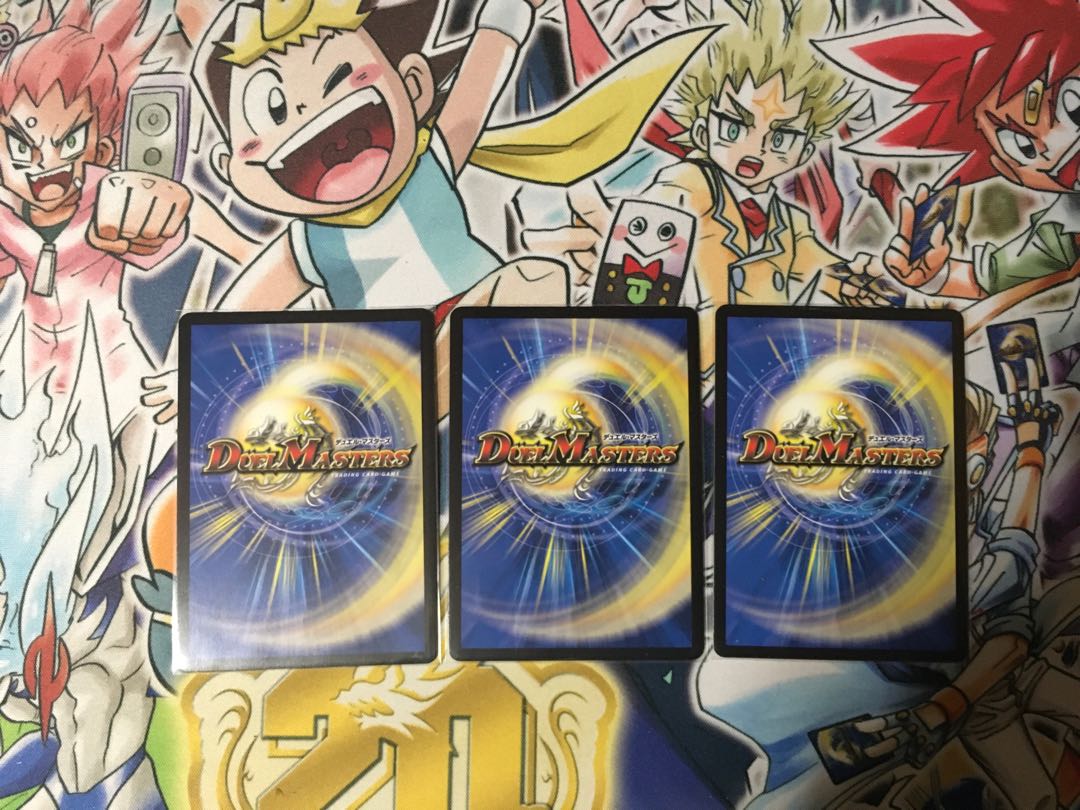 Fairy Song (Kinkira King BOX spec.) C-foil