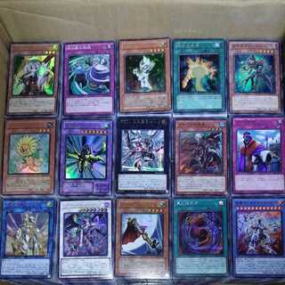 King of Games, large quantity, 6,000 cards, sold in bulk