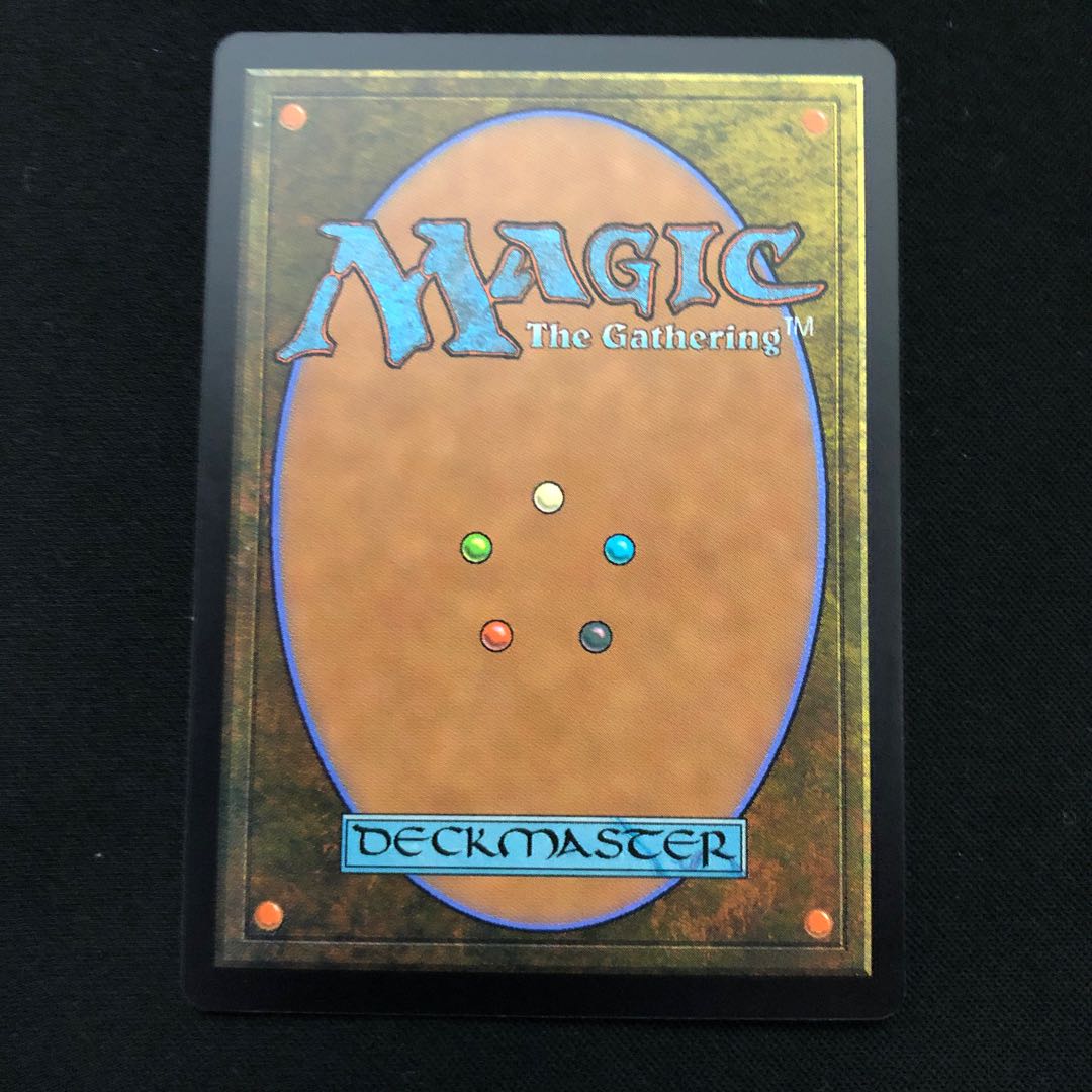 自然の怒りのタイタン、ウーロ