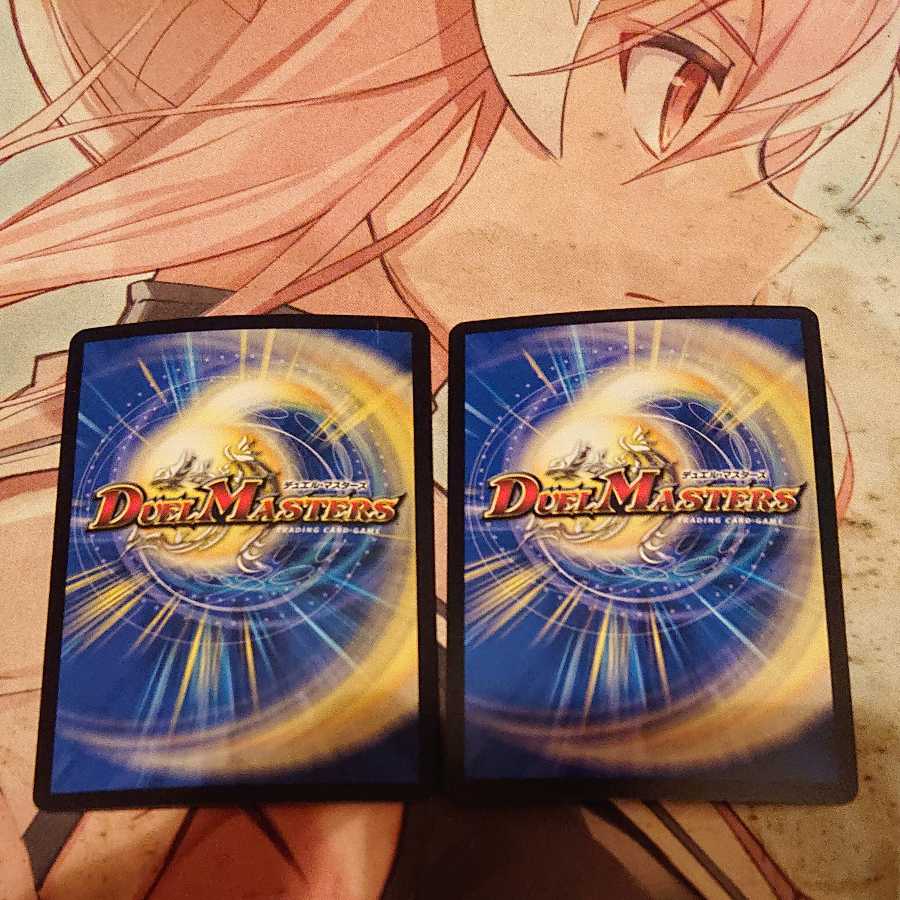 Extreme aggression G.O.D.