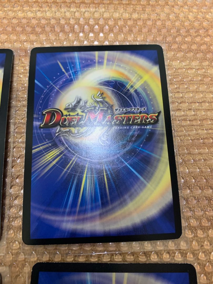 Valkyrias Musashi, the Warrior Dragon, Promo Set of 4