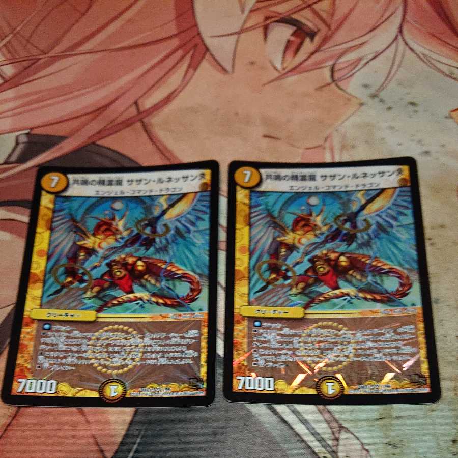 Resonant Spirit Dragon: Southern Renaissance