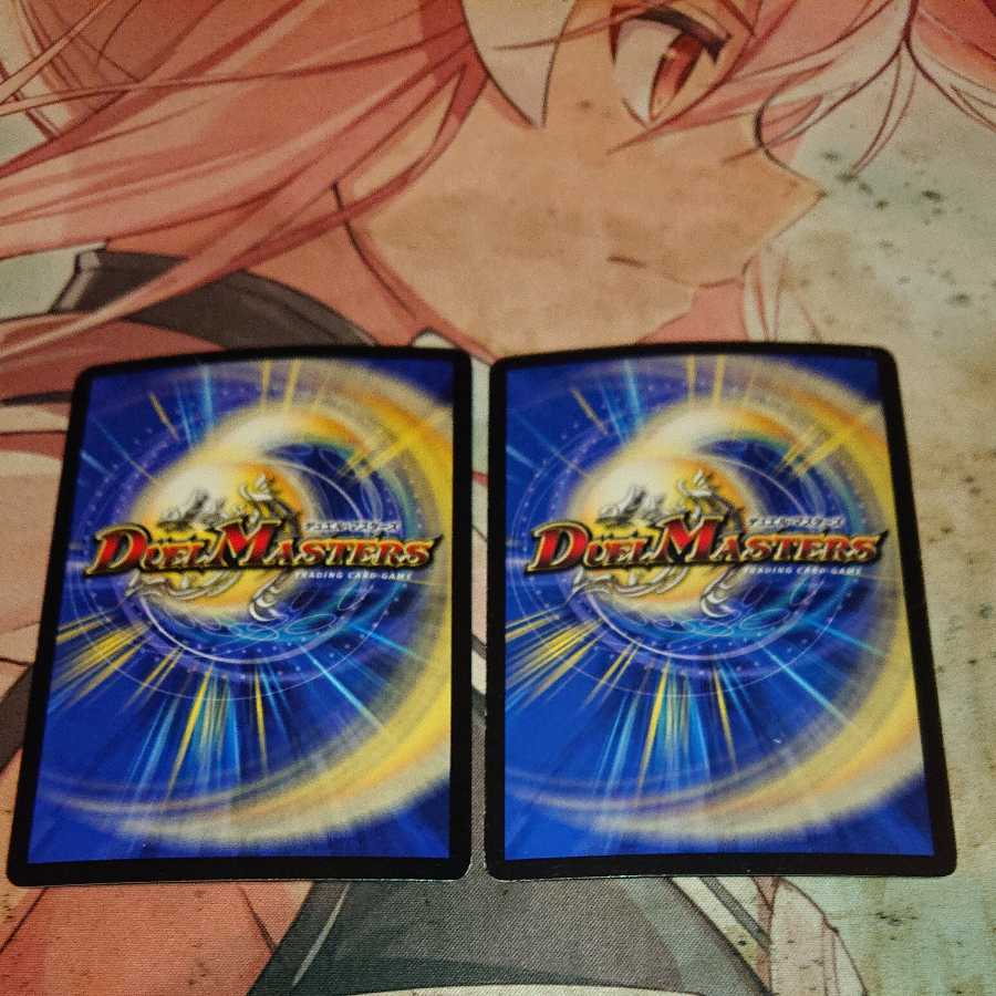 Resonant Spirit Dragon: Southern Renaissance