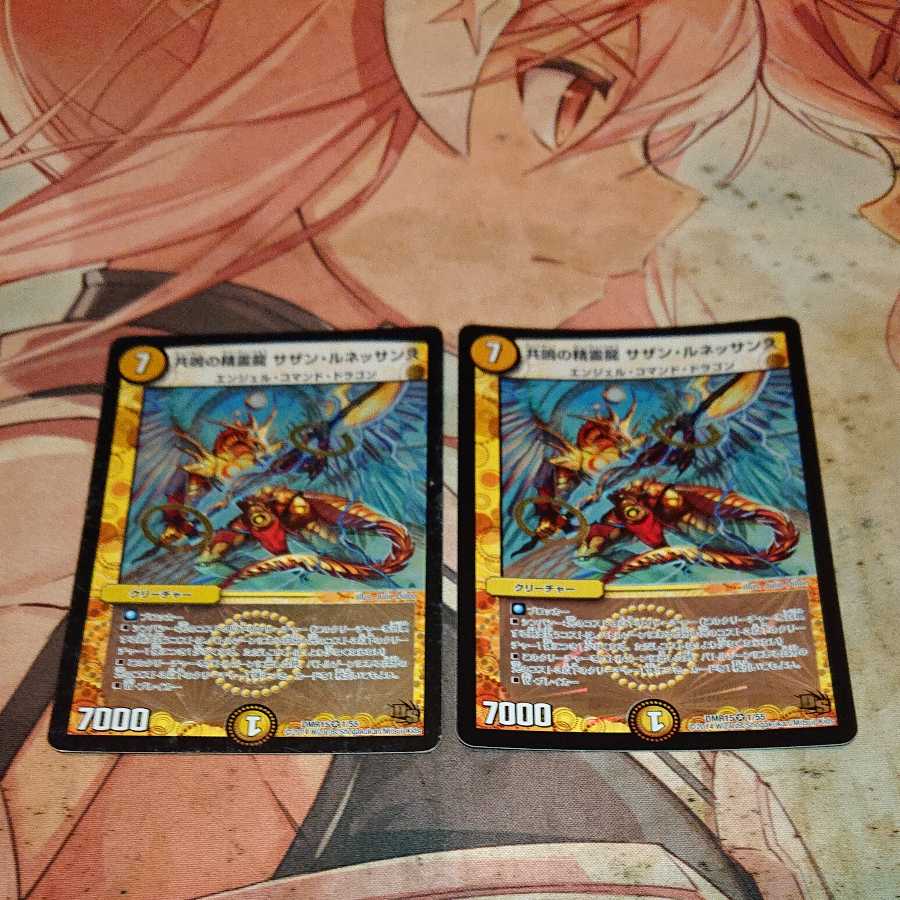 Resonant Spirit Dragon: Southern Renaissance