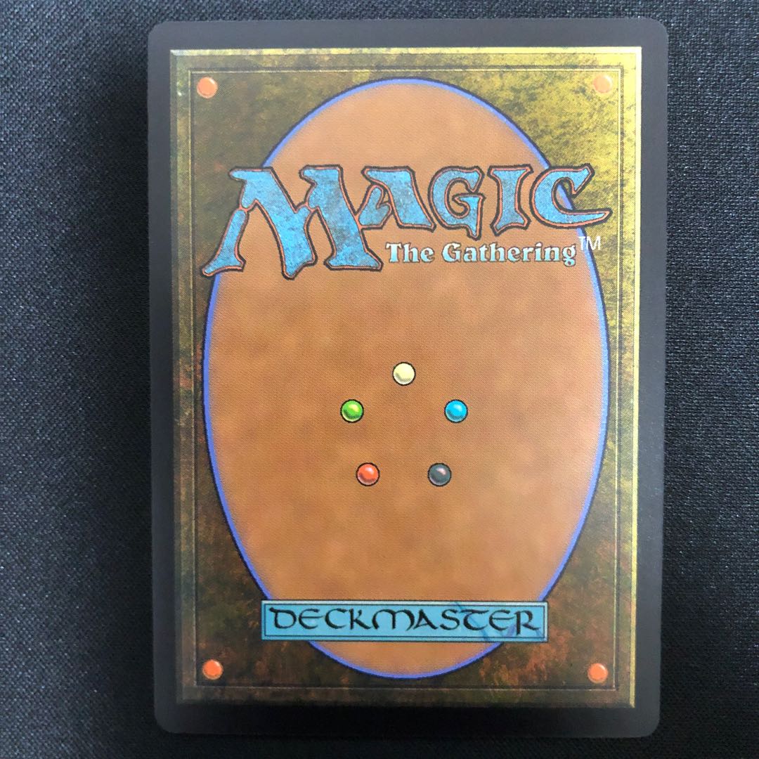 鎖を解かれしもの、ポルクラノス