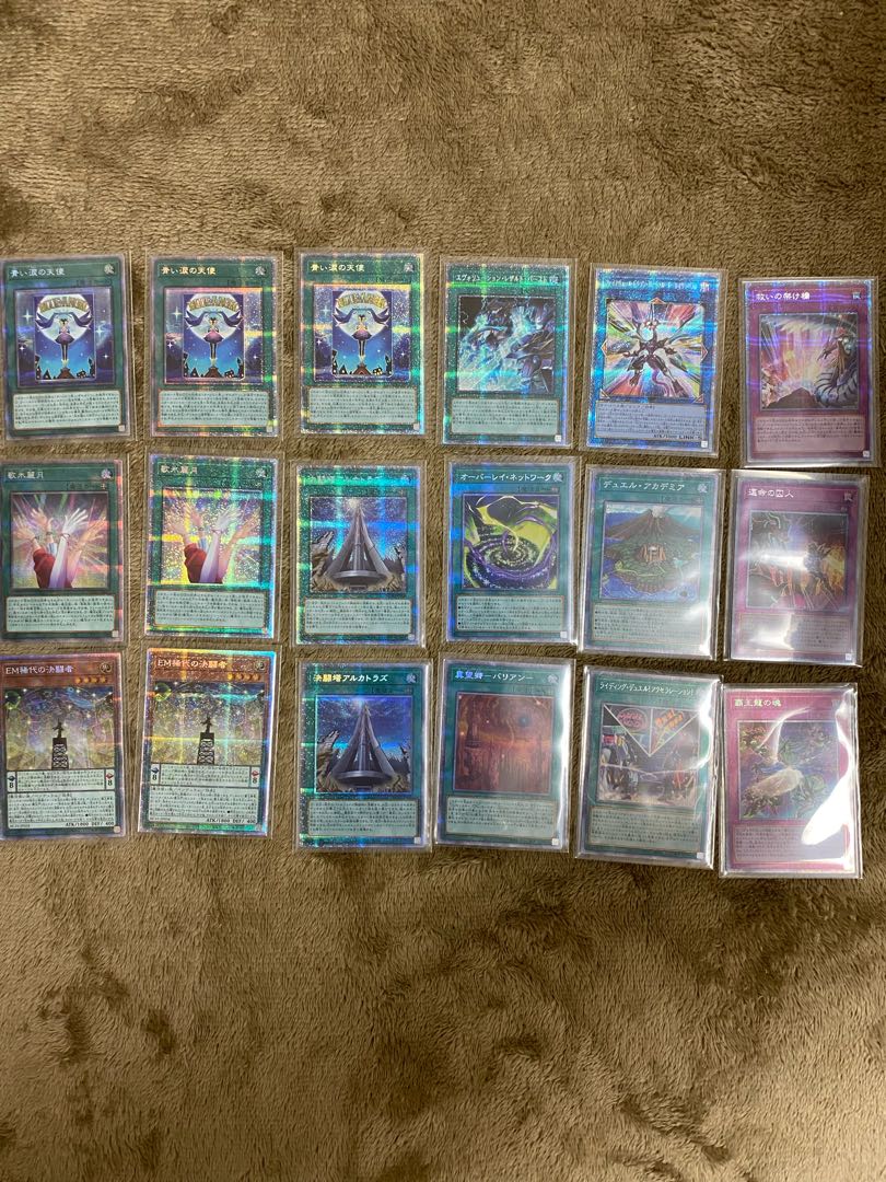 Hiscore Plissik 15-piece set