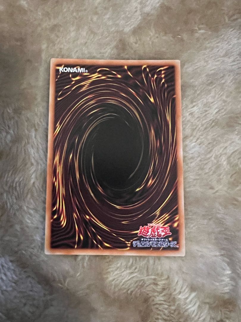 Accel Synchro Stardust Dragon