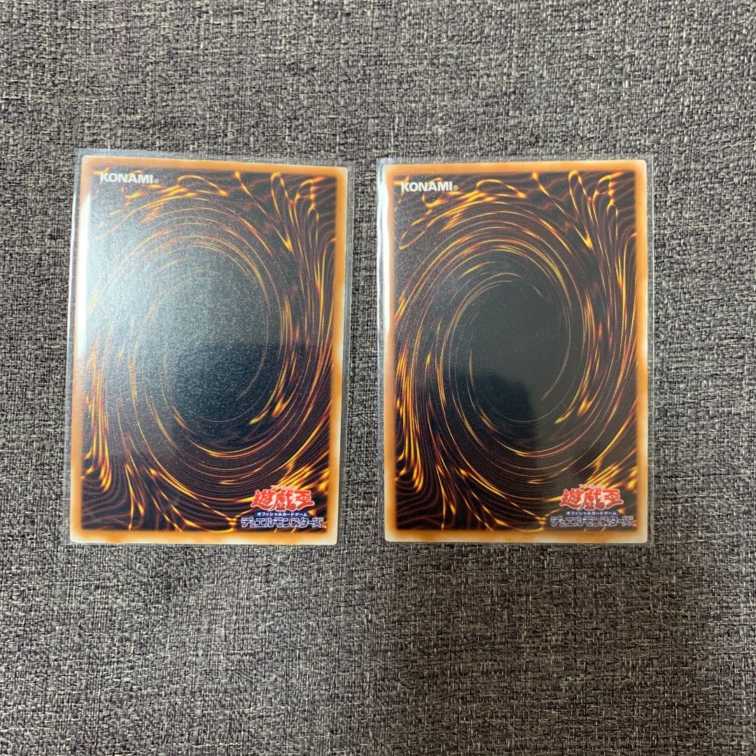 遊戯王 追い剥ぎゴブリン　初期　スーパーレア　極美品　2枚セット