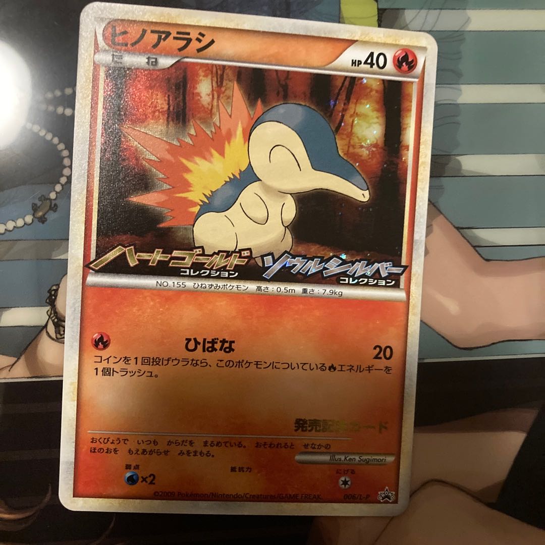 Limited cards sold in bulk