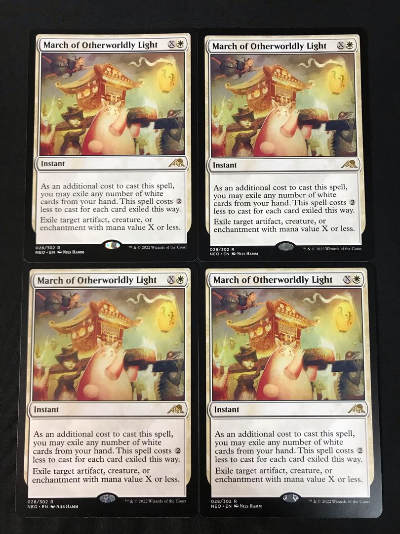 March of the Underworld Lights English 4 sheets Near Mint