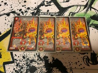 バトクロスバトル プロモ