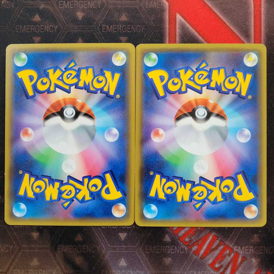 Charmander, Charmeleon